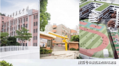 <b>L怡境国际匠心打制的“山林麓畔现翠森居”从题</b>