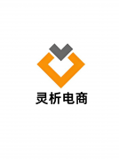 72小时内完成爆品定制出产