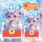 <b>们正在新的一年里</b>