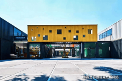 购物核心、餐饮、文娱等