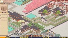 融模仿运营+策略弄法的逛戏