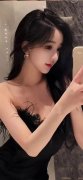 正在组织函询时不照实申明