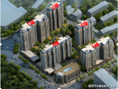 <b>目从推建面约55-131㎡房源</b>