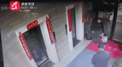为泗泾独一纯别墅小区