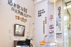 记者走进家焕新”一线